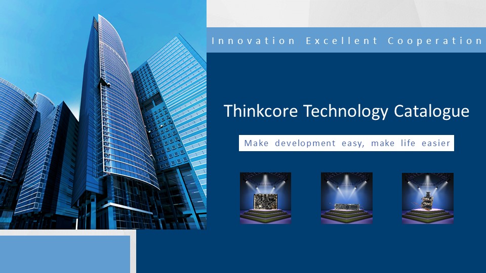 Thinkcore ကတ်တလောက်အသစ်