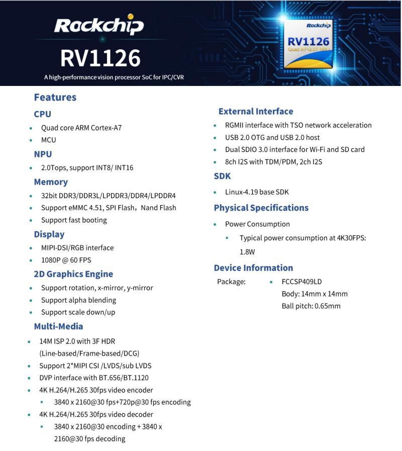 Rockchip rv1126၊ ပါဝါသုံးစွဲမှုနည်းပြီး စွမ်းဆောင်ရည်မြင့် smart ipc ကင်မရာရွေးချယ်မှု