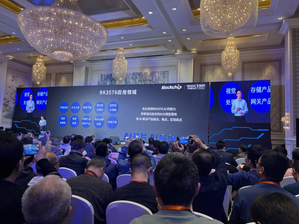 RockChip Rk3576 Core ဘုတ်အဖွဲ့ / ဖွံ့ဖြိုးရေးဘုတ်အဖွဲ့ - AIIT လယ်ကွင်းကိုပြန်လည်ပြုပြင်လိမ့်မည်